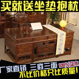 实木仿古1.8米 2.0米仿红木办公桌大班台写字台老板桌书桌电脑桌
