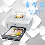 美版 佳能炫飞 CP910 便携热升华家用照片打印机手机相片打印机