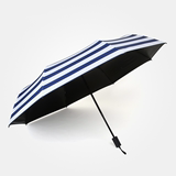 韩国创意折叠雨伞女防紫外线黑胶遮阳伞太阳伞双人条纹两用晴雨伞