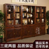 实木书柜书架书橱 隔断 仿古中式办公室书柜书架  特价三组合书柜