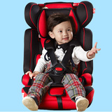 路途乐汽车儿童安全座椅 宝宝安全坐椅 路路熊B 9月-12岁3C认证