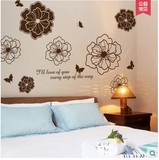 墙贴纸贴画温馨卧室床头艺术墙壁装饰品浪漫墙花花朵家居用品包邮