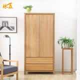 日式全实木2门衣柜白橡木简约现代小户型卧室家具北欧宜家储物柜