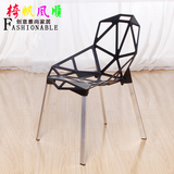 铝合金餐椅金钢镂空几何椅个性创意设计师阳台休闲现代简约客厅椅