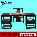 现代新中式实木书桌椅组合书房电脑办公桌家用写字台简约定制专柜