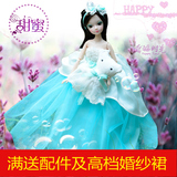 中国古装芭芘可儿娃娃婚纱9078四季茉莉仙子龙女嫦娥蔷薇唐韵孔雀
