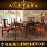 上海高档全自动麻将机四口静音实木中欧式麻将桌餐桌式两用