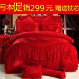 结婚庆四件套大红 全棉床盖式蕾丝心形提花1.5m1.8/2.0米床上用品
