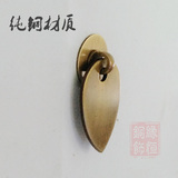 中式古典家具纯铜拉手 仿古实木抽屉橱柜门全铜配件 复古单孔把手