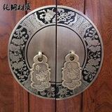 新中式家具纯铜拉手 仿古橱柜门全铜把手 古典衣柜子复古五金配件