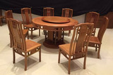 住宅红木家具圆餐台餐桌花梨木色菠萝格全实木明式餐桌椅组合特价