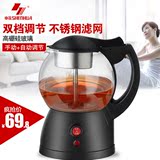 煮茶器 黑茶 玻璃电热水壶全自动蒸汽煮茶壶蒸茶普洱壶泡茶机