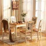 地中海家具风格餐桌餐椅组合4人6人一桌六椅实木板式美式田园饭桌