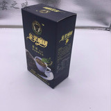云南特产 西双版纳地道速溶小粒咖啡 象果原味咖啡 260g 2盒包邮