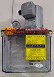 海天注塑机配件原装海天注塑机润滑油泵RD54/380-3Z加油器注油器