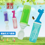 韩国进口 爱迪生Edison 幼儿儿童叉勺便携套装 长颈鹿卡通餐具