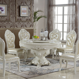欧式餐桌天然大理石餐桌椅组合6人美式圆桌实木雕花白色圆形饭桌