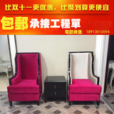 新中式单人沙发椅组合售楼处样板房家具禅意实木布艺门厅高背椅