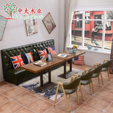 定制咖啡厅沙发西餐厅餐桌椅甜品店茶餐厅双人皮沙发卡座桌椅组合