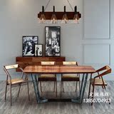 美式乡村北欧咖啡茶餐厅桌椅实木家具原木办公复古铁艺餐桌椅组合