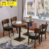 定制实木咖啡厅桌椅简约现代主题餐厅西餐厅奶茶甜品店沙发椅组合