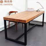 现代简约实木餐桌美式铁艺工作台办公桌长会议桌电脑桌书桌咖啡桌
