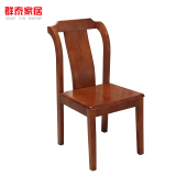 实木餐椅简约家用现代中式原木橡木椅子靠背火烧石餐桌椅整装包邮