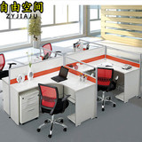 广州办公家具屏风职员桌 办公桌组合四4/6人位电脑桌简约现代卡座