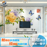 现代中式简约电视瓷砖背景墙砖 客厅沙发影视墙仿古砖3D立体壁画
