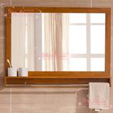 2016现代浴室镜柜橡木镜箱实木卫生间洗漱柜壁挂镜子置物架可订做