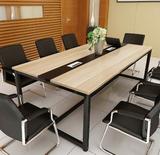 美式西餐桌方形长桌工作台时尚会议洽谈桌个性钢木创意办公桌