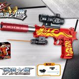 包邮软弹枪沙漠之鹰玩具枪 可发射子弹 水弹bb软弹儿童玩具手枪