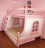 地中海子母上下床美式高低床双层床粉色儿童公主床定做幼儿园学生