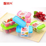 振兴520ml方形保鲜盒 塑料微波炉冰箱专用碗 饭盒 食品水果储物盒
