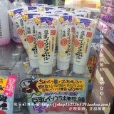 现货 日本代购SANA莎娜豆乳洗面奶 温和滋润洁面乳 不刺激 150g