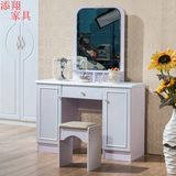 简约现代欧式白色梳妆台卧室免漆宜家木质化妆 /桌经济型组合家具