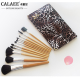 calaee12支化妆套刷 手拿化妆刷包便携式彩妆工具 美妆初学全套刷