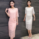2016新款韩版夏季粉色套装裙夏天女装连衣裙两件套中长款蕾丝修身