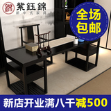 现代中式实木1.5米书桌写字椅组合原木水曲柳画案大班台书房家具