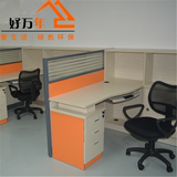 北京办公家具办公室屏风隔断办公桌带书柜单人多人位职员桌电脑桌