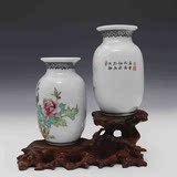 景德镇十大瓷厂文革时期粉彩孔雀花瓶古董瓷器包老包真古玩古瓷器