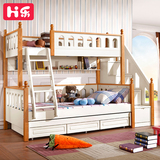 地中海儿童家具实木高低床子母床1.5/1.2米成人上下床铺双层床