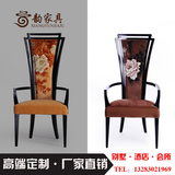 中式实木家具酒店餐椅简约牡丹布艺靠背椅新古典单人餐桌椅子组合