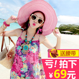 韩国雪纺碎花性感修身显瘦大码泰国夏海边度假波西米亚长裙沙滩裙