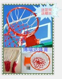 特价包邮户外室外室内标准篮球框壁挂儿童篮球框成人篮球板篮球架