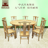 碳化实木餐桌椅组合 包间大圆桌方桌圆桌组合 餐厅饭店农家乐