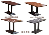 2016定做咖啡厅实木酒吧桌长方形桌子防火板圆桌快餐桌椅组合整装
