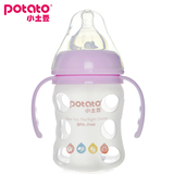 小土豆新生婴幼儿带手柄吸管宽口径晶钻玻璃奶瓶带硅胶套 防胀气