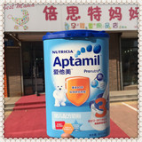 [特价中文版]Aptamil爱他美3段德国进口奶粉 1-3岁
