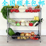 水果蔬菜架置物架家用货架不锈钢色厨房整理架收纳储物架多层货架